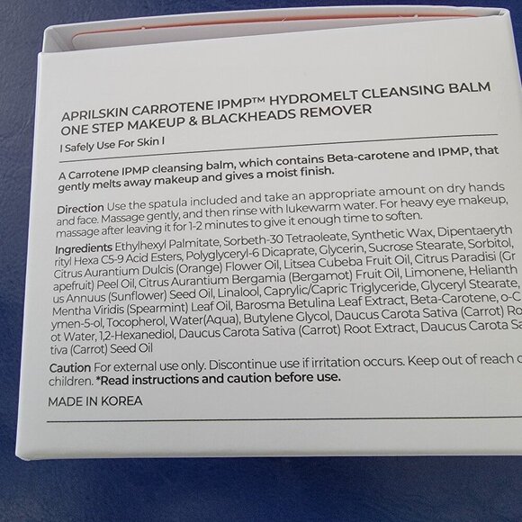 Aprilskin Carrotene IPMP Hydromelt Cleansing Balm Korean Skincare - Picture 11 of 13